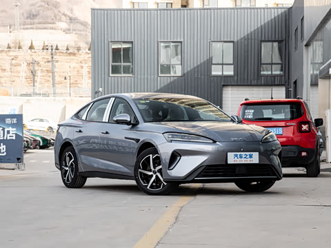 2026�� DM-i 1.5T 135km �����