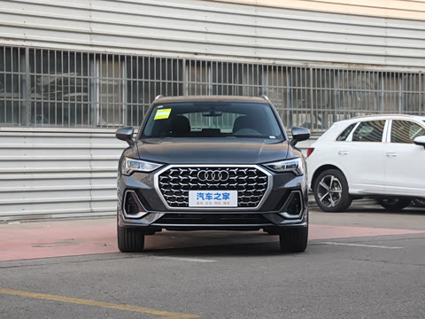 2026�� quattro 45�����ذ� 40TFSI ʱ�ж�����