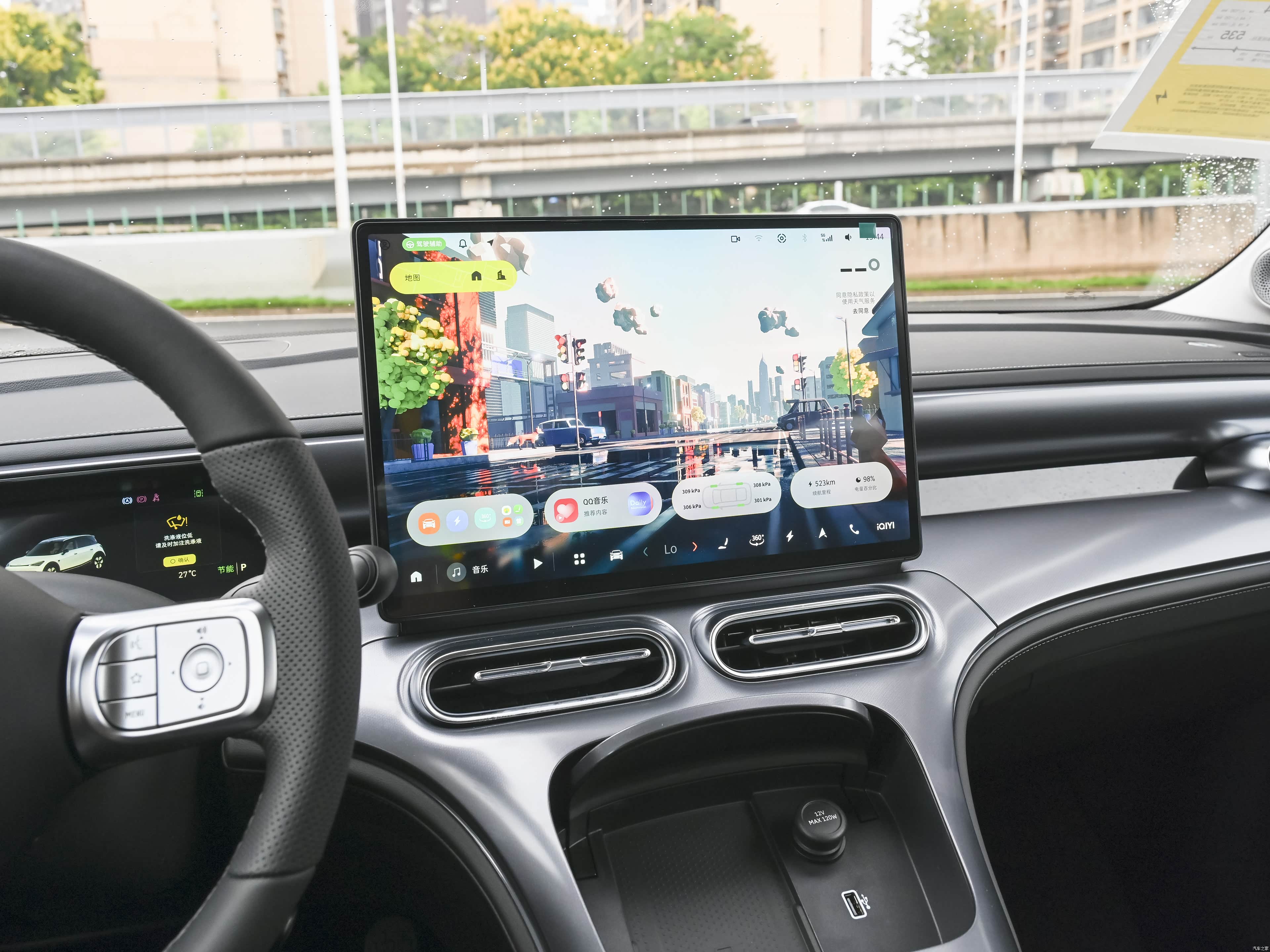 Smart #1, миниатюра 19