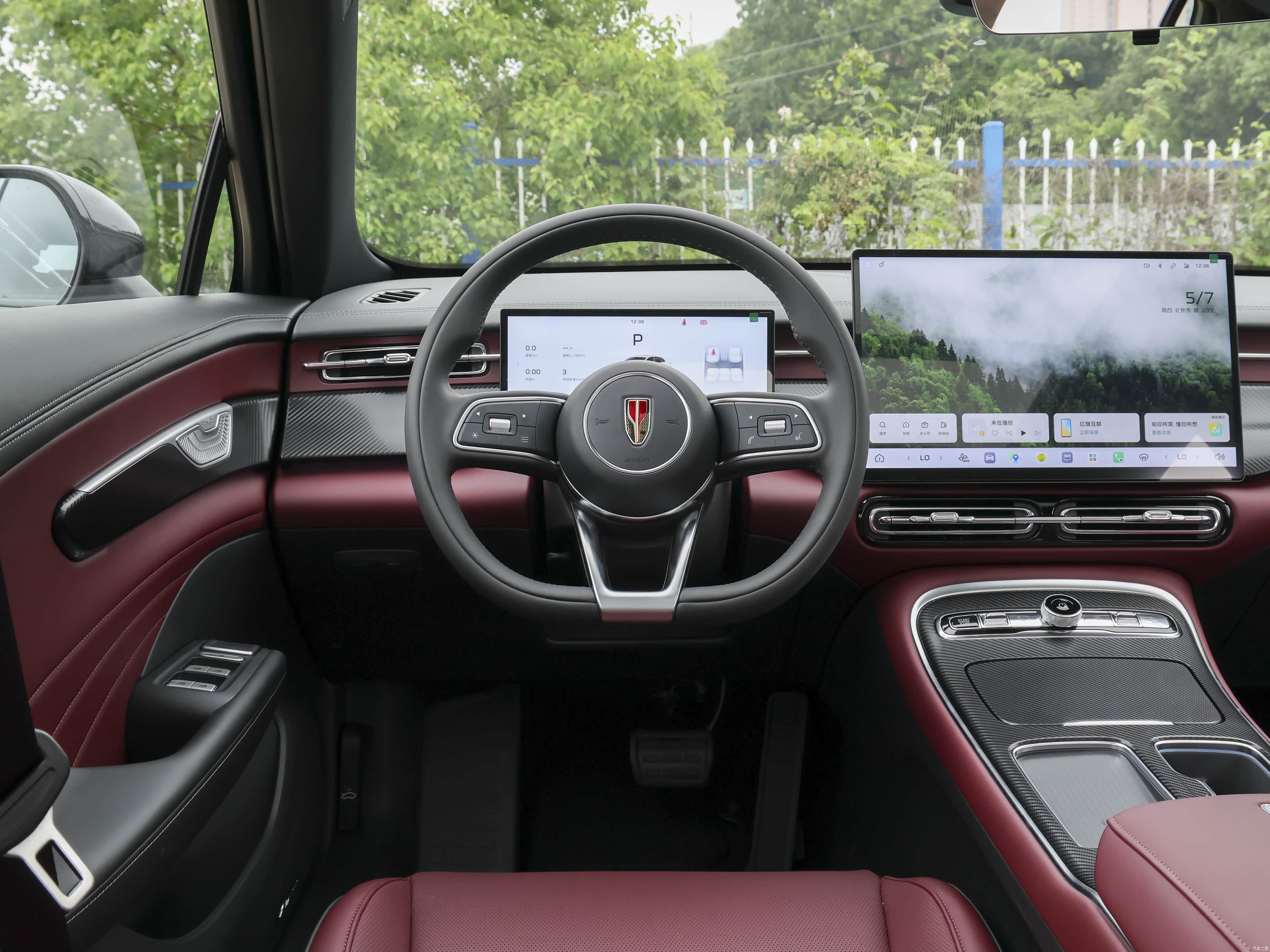 Hongqi H5, миниатюра 10