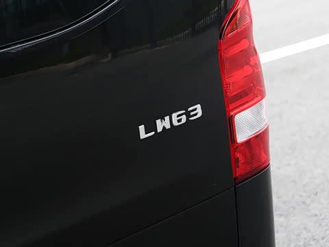 2026�� ����˹LW63