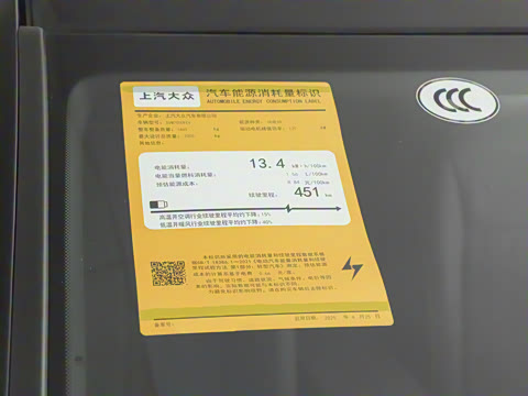 2026�� ������ ���ǰ�GTX�׼���