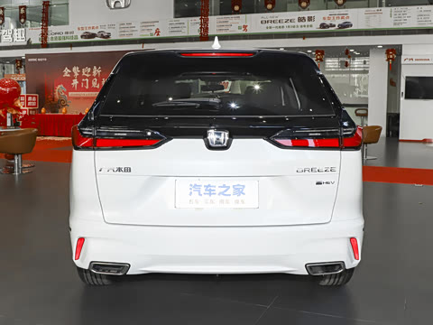 2025�� e:HEV ����������