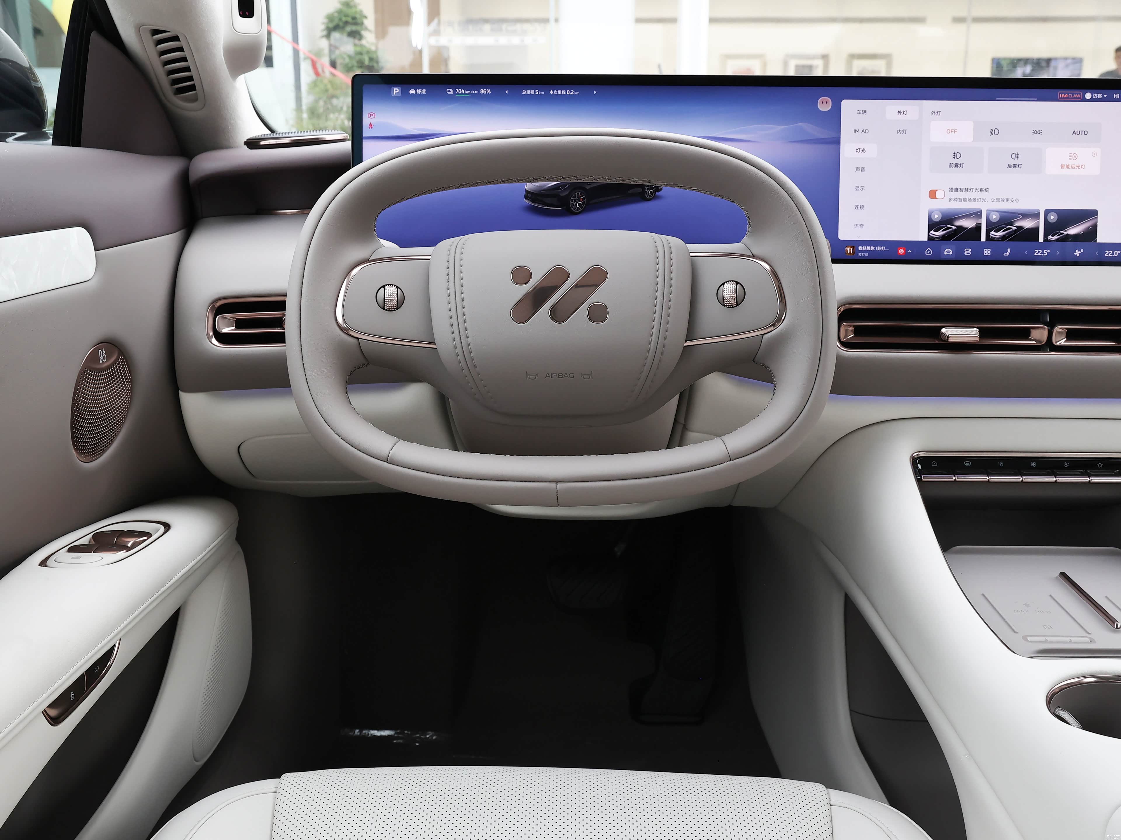 IM Motors L6, миниатюра 12