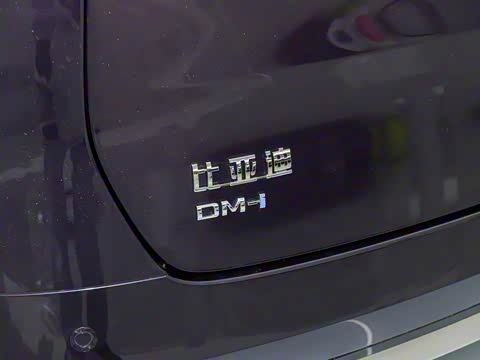 2026 DM-i 1.5T 218KM Խ