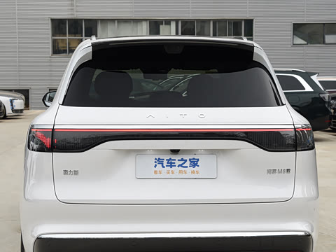 2025�� ���� Max+ ���������� 