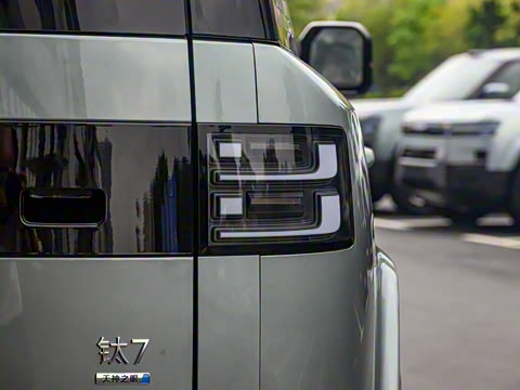 2025�� 200KM����Max��