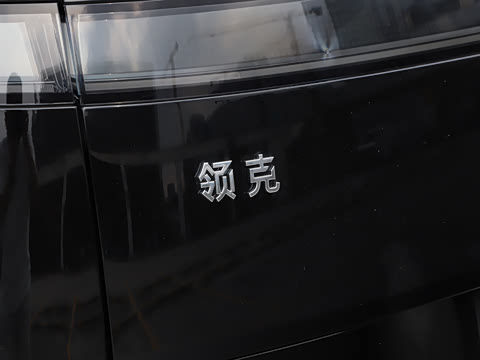 2026�� 2.0T Ultra 5��