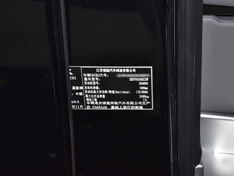 2026�� 2.0T �j�ۺ�� M500