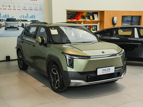 2025�� 401 Ultra