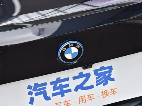 2026�� eDrive 40 L ��ҹ��װ