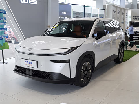 2026�� 520 Pro