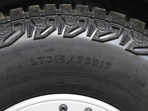2026�� 2.3T ����ѷ������