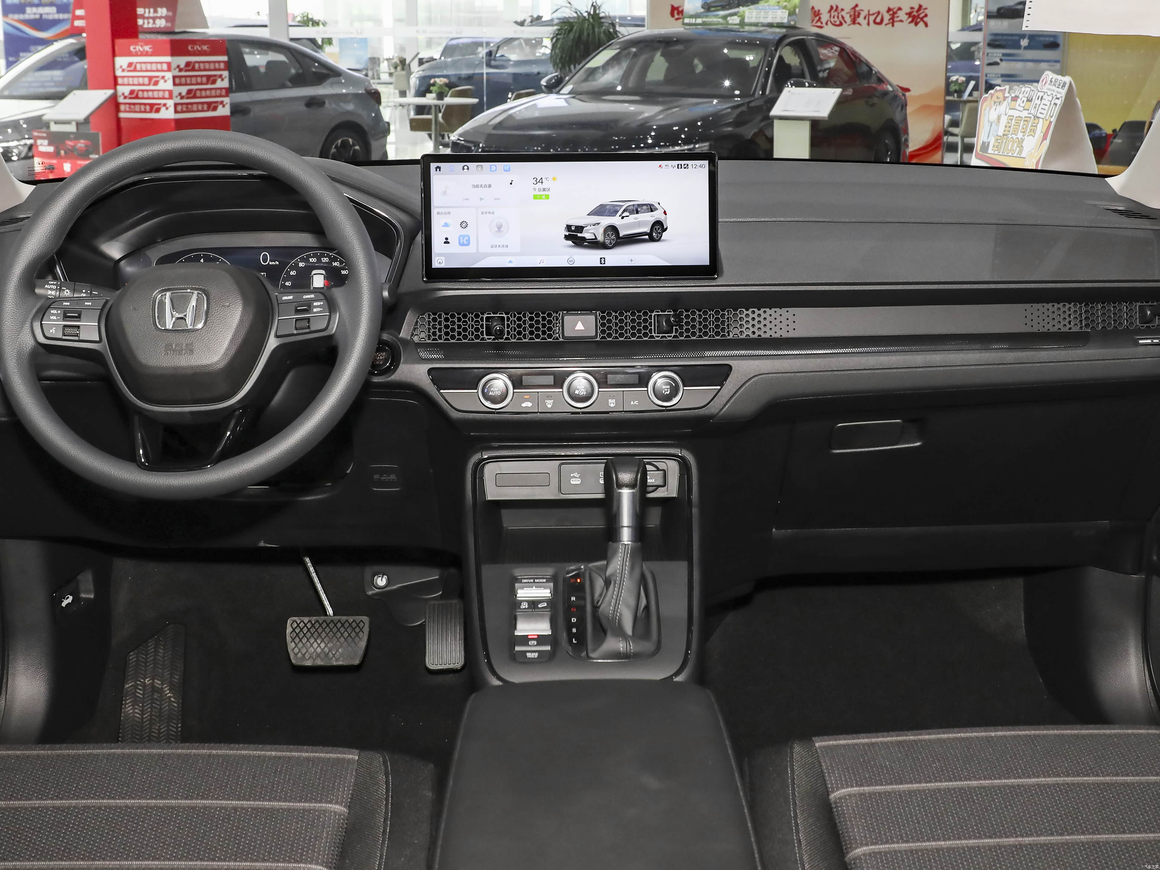 Honda CR-V, миниатюра 13