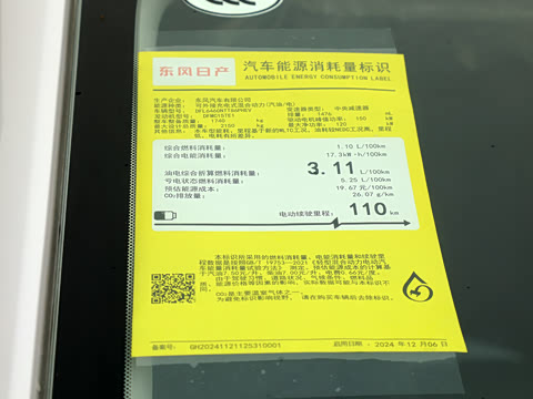 2026�� ���� 150km ���ΰ�
