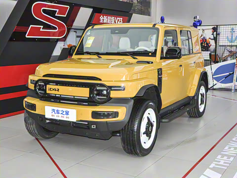 2026�� 550���������˶���