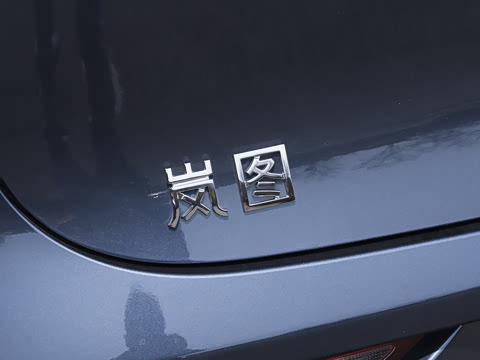 2026�� Ultra