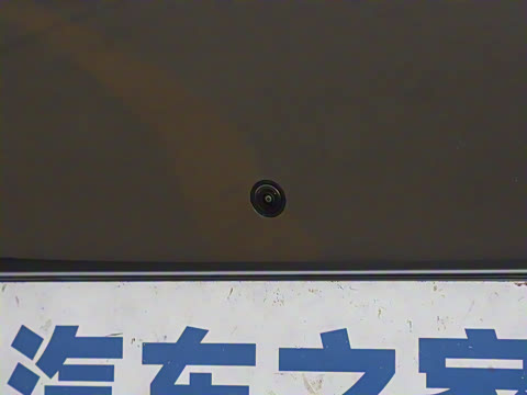 2025�� 112KM�����