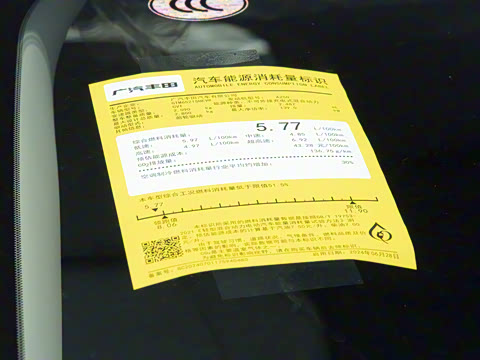 2026�� 2.5L ˫���������ʰ�