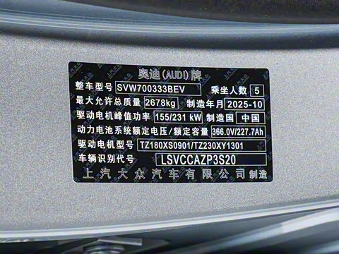 2026�� �ն�����quattro��