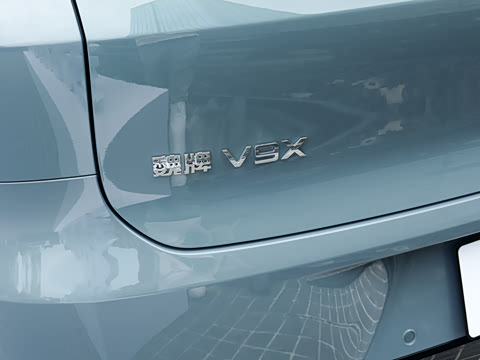 2026�� ������ͥ�� Ultra