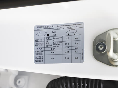 2026�� 211km XWD ��ΪǬ���Ǽ�