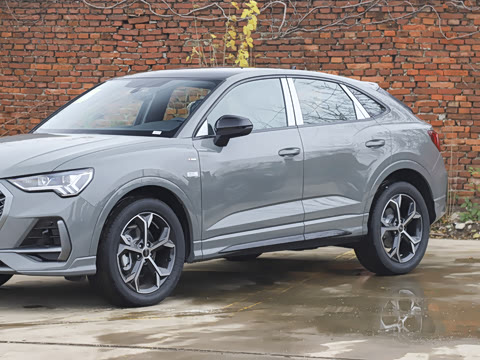 2026�� quattro 45�����ذ� 40TFSI ʱ����