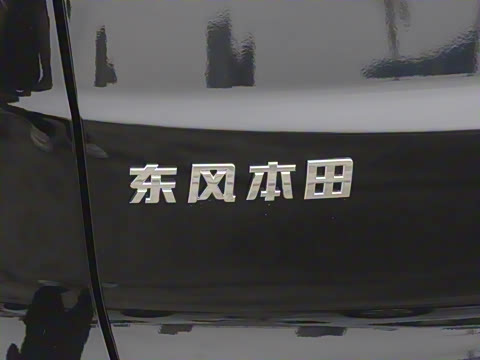 2026�� ȫ��30����ҫ�� 2.0L e:HEV ����������