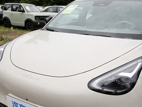 2026�� 480km ̽����