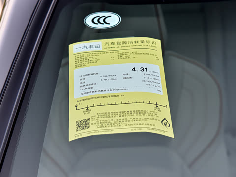 2026�� ˫�� 2.0L ��ҫ��