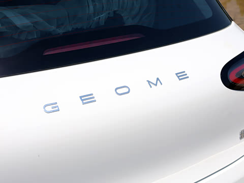 2026�� 480km ̽��+��