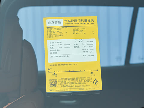 2026�� GLC 260 L 4MATIC ������