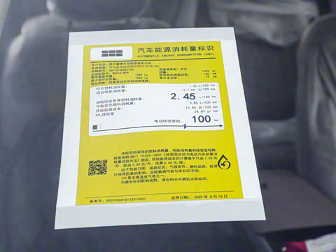 2026�� 125km�ǽ���