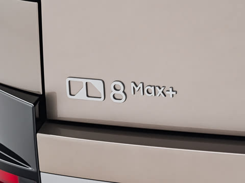 2026�� Max+��