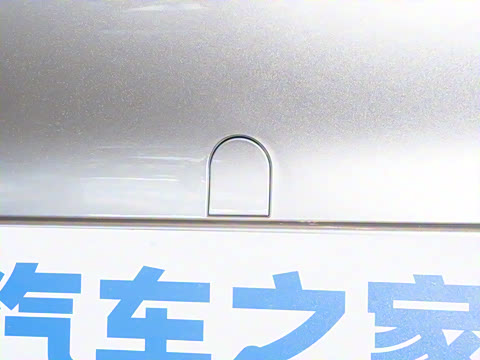 2025�� Plus 430 ������