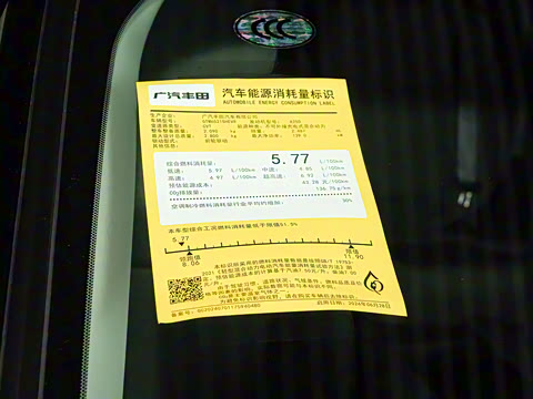 2026�� 2.5L ˫���������ʰ�