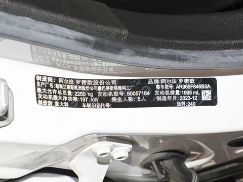 2024�� 2.0T 268HP AWD Veloce������