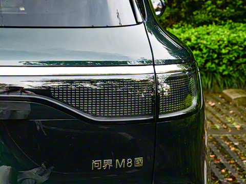 2025�� ���� Ultra ����������