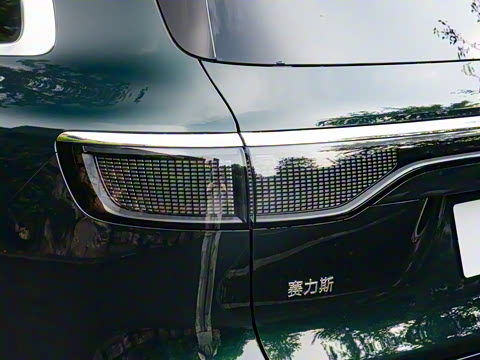 2025�� ���� Ultra ����������