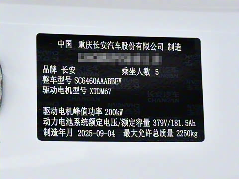 2026�� 620Plus�����