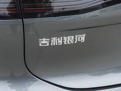 2025�� EM-i 70km ̽����