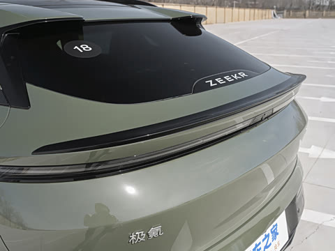 2026�� ����Max�� 75kWh