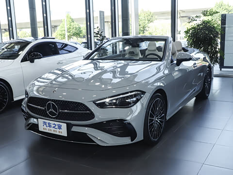 2026�� CLE 260 ������ܳ�