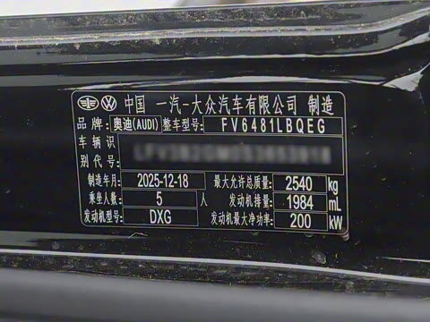 2026�� 200kW �ǻ�������