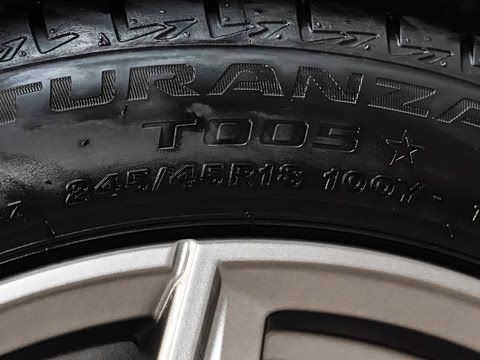 2026�� �Ŀ� eDrive 35 L