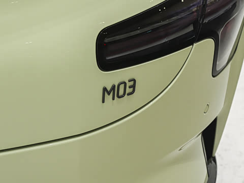 2026�� 540 ������ Plus