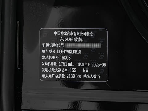 2025�� �콢��