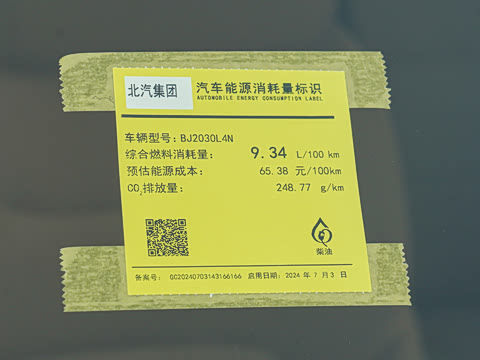 2026�� 2.0D ̽�ռ� ���Ͱ�