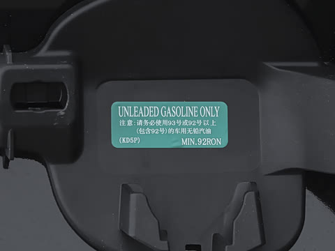 2026�� 2.5L ���а�