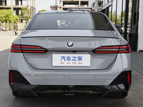 2026�� 530i ������ M�˶���װ
